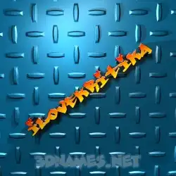 ilovekritika in Grid Style style - 3D name wallpaper