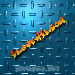 ilovewilson in Grid Style style - 3D name wallpaper