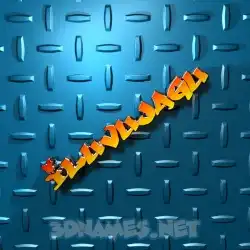 iluvujagu in Grid Style style - 3D name wallpaper