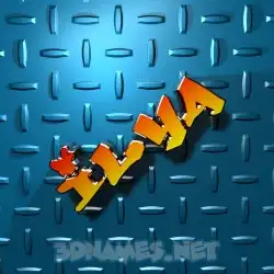 ilya in Grid Style style - 3D name wallpaper