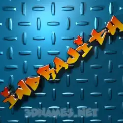 indrajith in Grid Style style - 3D name wallpaper