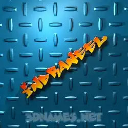 indraneel in Grid Style style - 3D name wallpaper