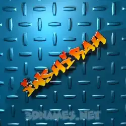 inshirah in Grid Style style - 3D name wallpaper