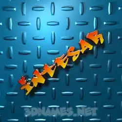 intesar in Grid Style style - 3D name wallpaper