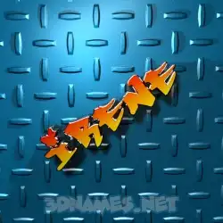 irene in Grid Style style - 3D name wallpaper