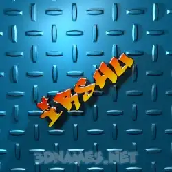 irshu in Grid Style style - 3D name wallpaper