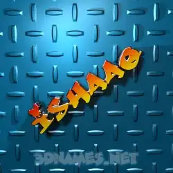 ishaaq in Grid Style style - 3D name wallpaper