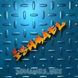 ishmael in Grid Style style - 3D name wallpaper