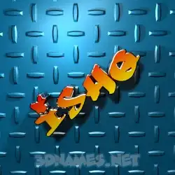 ishq in Grid Style style - 3D name wallpaper