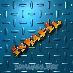 israfil in Grid Style style - 3D name wallpaper