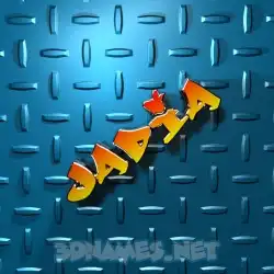 jadia in Grid Style style - 3D name wallpaper