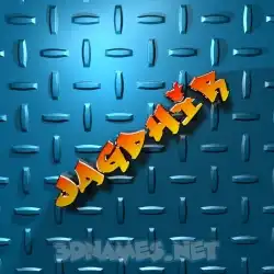 jagdhir in Grid Style style - 3D name wallpaper