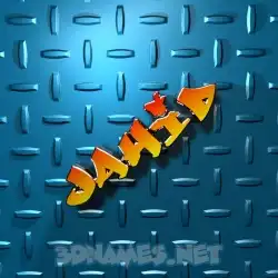 jahid in Grid Style style - 3D name wallpaper