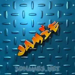 jamie in Grid Style style - 3D name wallpaper