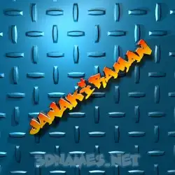 janakiraman in Grid Style style - 3D name wallpaper