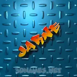 jarne in Grid Style style - 3D name wallpaper
