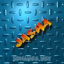 jasha in Grid Style style - 3D name wallpaper