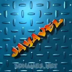 jayavel in Grid Style style - 3D name wallpaper