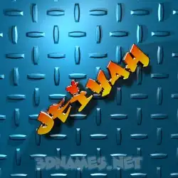 jeiyah in Grid Style style - 3D name wallpaper