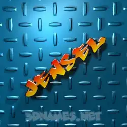 jensel in Grid Style style - 3D name wallpaper