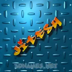 jitesh in Grid Style style - 3D name wallpaper