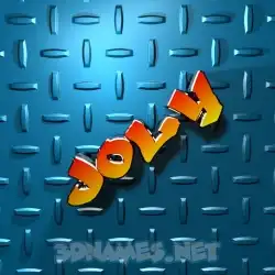 joly in Grid Style style - 3D name wallpaper