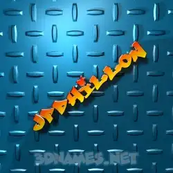 jpdhillon in Grid Style style - 3D name wallpaper
