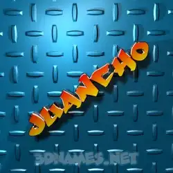 juancho in Grid Style style - 3D name wallpaper