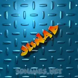junad in Grid Style style - 3D name wallpaper