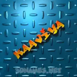 kaaviya in Grid Style style - 3D name wallpaper