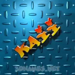kaii in Grid Style style - 3D name wallpaper