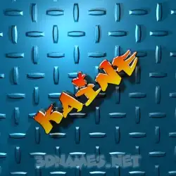 kaine in Grid Style style - 3D name wallpaper
