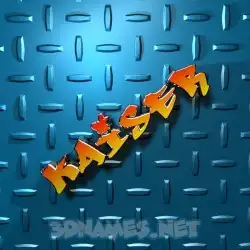 kaiser in Grid Style style - 3D name wallpaper