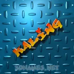 kaling in Grid Style style - 3D name wallpaper