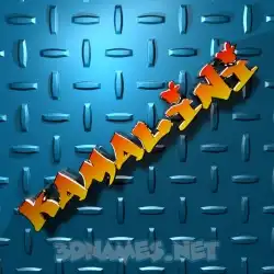 kamalini in Grid Style style - 3D name wallpaper