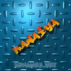 kanaiya in Grid Style style - 3D name wallpaper