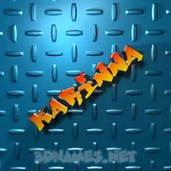 karinna in Grid Style style - 3D name wallpaper