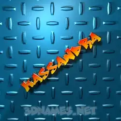 kassandra in Grid Style style - 3D name wallpaper