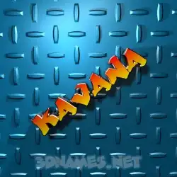 kavana in Grid Style style - 3D name wallpaper