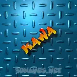 kawa in Grid Style style - 3D name wallpaper