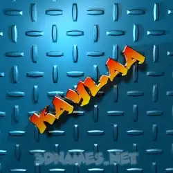 kaylaa in Grid Style style - 3D name wallpaper