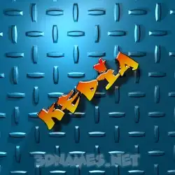 kedia in Grid Style style - 3D name wallpaper
