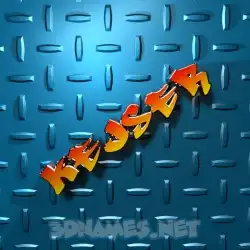 kejser in Grid Style style - 3D name wallpaper