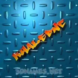 khalednc in Grid Style style - 3D name wallpaper