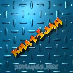khatijah in Grid Style style - 3D name wallpaper