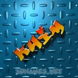 khim in Grid Style style - 3D name wallpaper