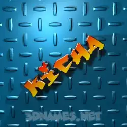 kicha in Grid Style style - 3D name wallpaper