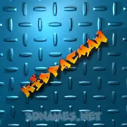 kidpacman in Grid Style style - 3D name wallpaper
