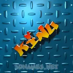 kinu in Grid Style style - 3D name wallpaper
