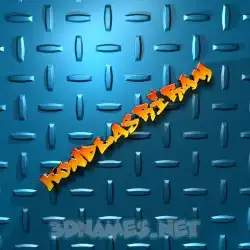 kondlasriram in Grid Style style - 3D name wallpaper
